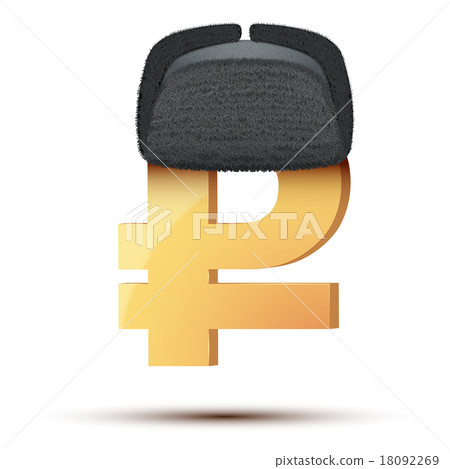 Symbol of the russian ruble in ushanka hat. Symbol of the russian ruble in ushanka hat. 18092269