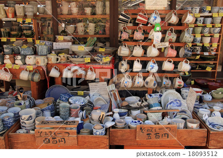 crockery shop