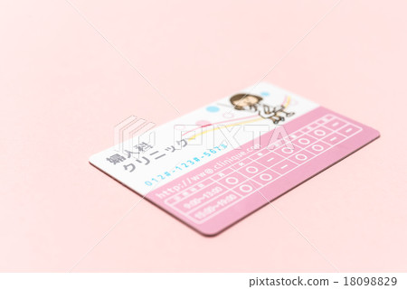 Gynecological examination ticket Gynecological examination ticket 18098829