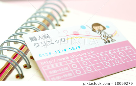 Gynecology Gynecology 18099279