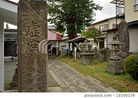 白川市步行道：Ukura Hall 18100139