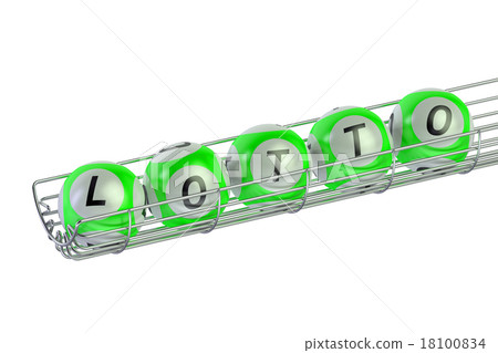 green lottery balls in a row green lottery balls in a row 18100834