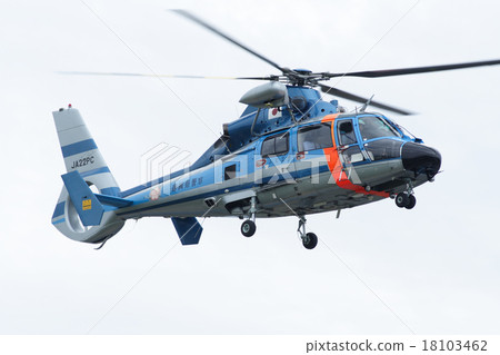 Prefectural Police Department Prefectural Police Department 18103462