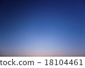 梯度的夕陽的天空 18104461