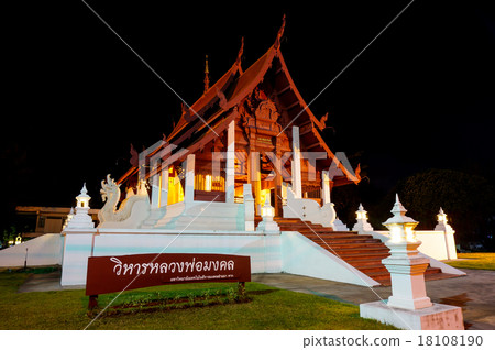 Thai pavilion located northerly of Thailand Thai pavilion located northerly of Thailand 18108190
