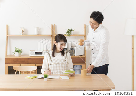 Household account book image 18108351