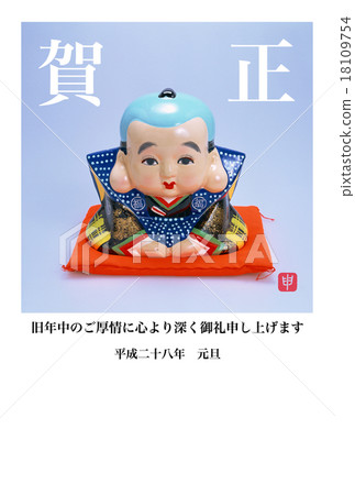 2016年新年卡設計素材 - 幸運物品 2016年新年卡設計素材 - 幸運物品 18109754
