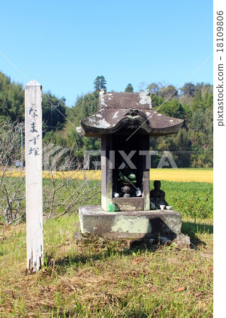 Catbush土墩 Catbush土墩 18109806