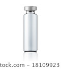 Glass medical ampoule with aluminium cap. 18109923