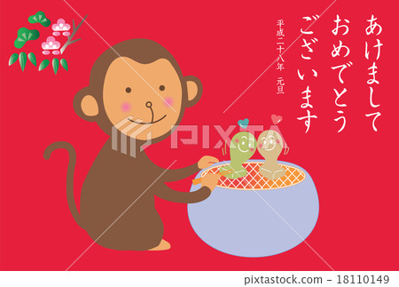 A monkey postcard that burns mochi A monkey postcard that burns mochi 18110149