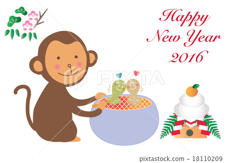 A monkey postcard that burns mochi A monkey postcard that burns mochi 18110209