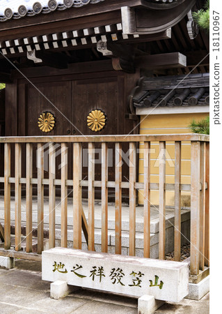 街景博多區，Jutianji地區Kotenji街 18110967