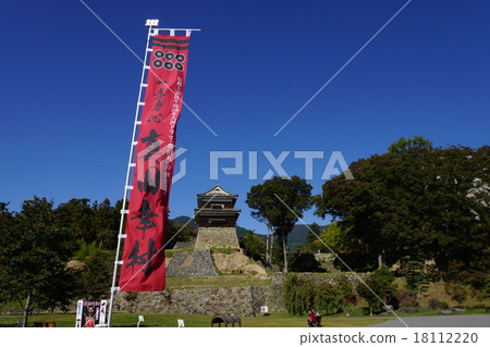 Sanada Maru Honke·Uedajo（真田城堡） 18112220