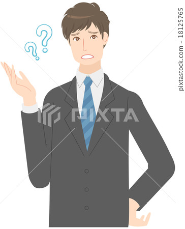 Male suit facial expression - Stock Illustration [18125765] - PIXTA