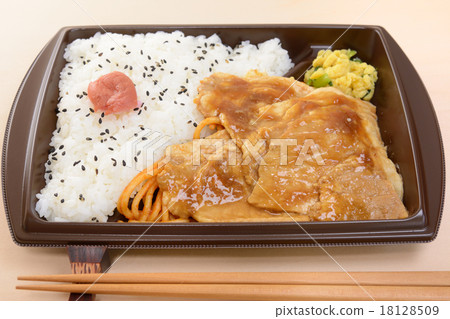 Delicious ginger baked lunch box 18128509