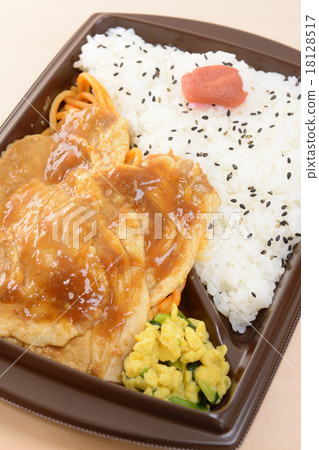 美味的薑烤午餐盒 18128517