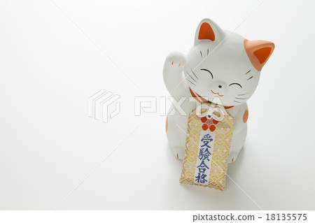Pass invited cat Pass invited cat 18135575