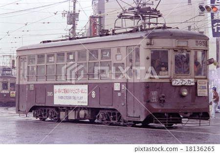 Showa's Fukuoka tram 18136265