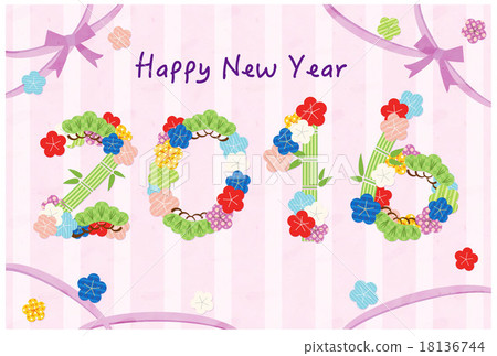 新年的卡片模板和新年的材料 18136744