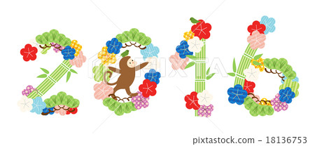 新年的卡片材料 -  2016年花卉字母和標記 18136753