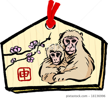 Illustration of monkey ema 18136996