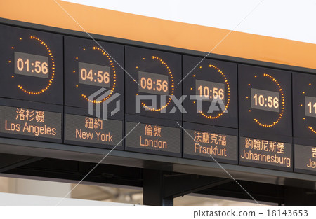 Clocks in an airport 18143653