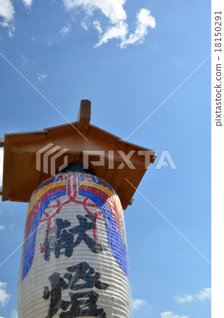 專用的光和藍天 18150291