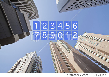 我的號碼是多少? 我的號碼是多少? 18154044