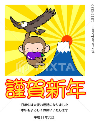 Monkey and lucky cards postcard (postcard size) Monkey and lucky cards postcard (postcard size) 18154389