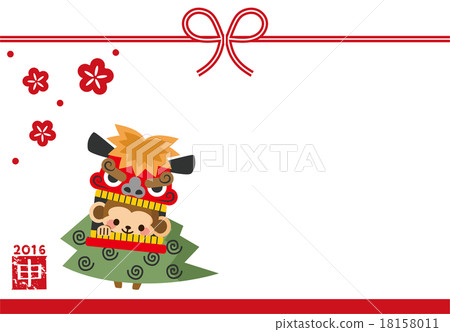 New Year's card New Year's card 18158011