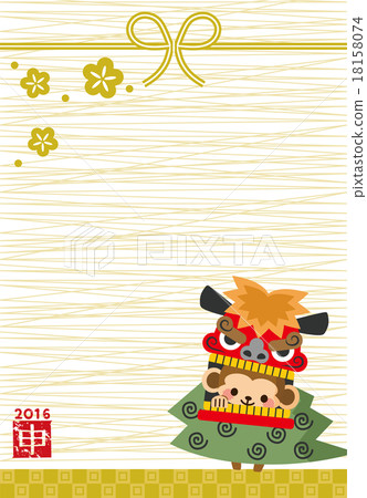 New Year's card 18158074