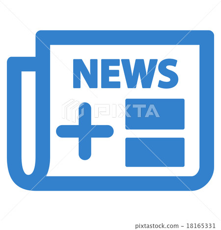 Medical Newspaper Icon 18165331