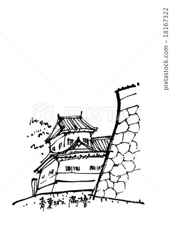 Aoba Castle Tower Aoba Castle Tower 18167322