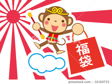 First selling lucky bag joyful son Goku 18169735