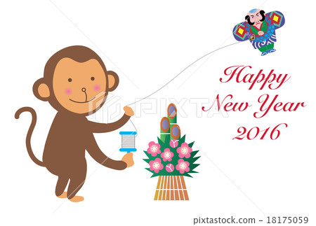 A Monkey's New Year's card to fly 18175059