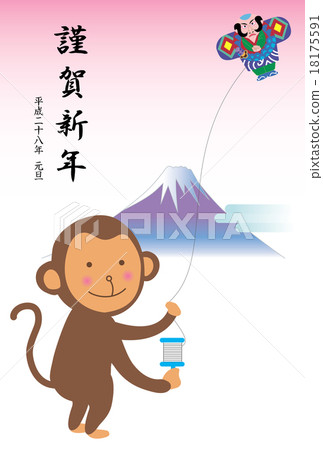 猴子飛與朋友和富士山明信片炒 18175591