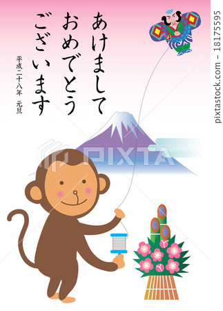 猴子飛與朋友和富士山明信片炒 猴子飛與朋友和富士山明信片炒 18175595
