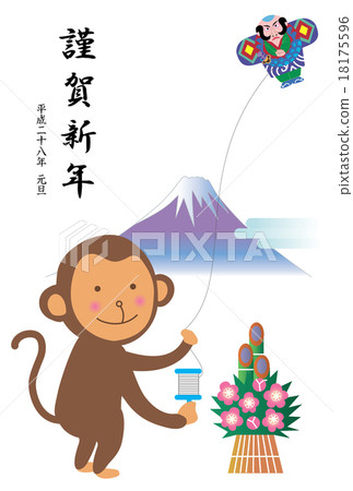 猴子飛與朋友和富士山明信片炒 猴子飛與朋友和富士山明信片炒 18175596