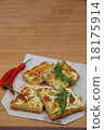 cheese pie- red pepper 18175914