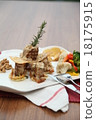 cheese vegetable menu 18175915