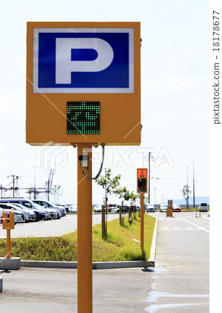 Outdoor Traffic guide version Road sign Outdoor Traffic guide version Road sign 18178677