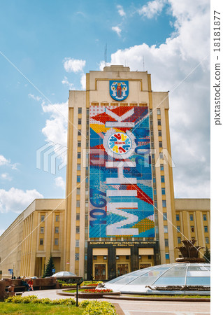 The building of the Maxim Tank Belarusian State The building of the Maxim Tank Belarusian State 18181877