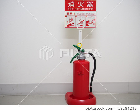 滅火器 18184283