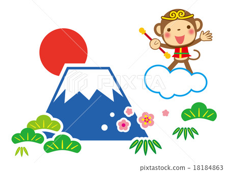 新年松枝美壽山和兒子悟空富士山 18184863