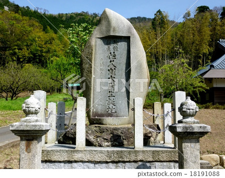A monument of Sakuma Captain's birth place A monument of Sakuma Captain's birth place 18191088