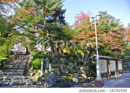 Matsuga Park Matsuga Park 18191930