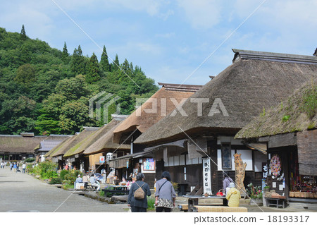 Ouchi inn 18193317