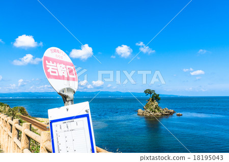 [Toyama Prefecture] Amaharashi Coast, Meiwa 18195043