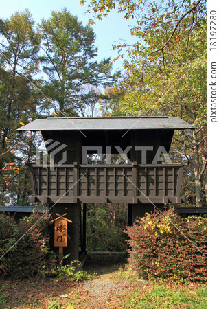 Aoyagi城堡廢墟公園塔 Aoyagi城堡廢墟公園塔 18197280