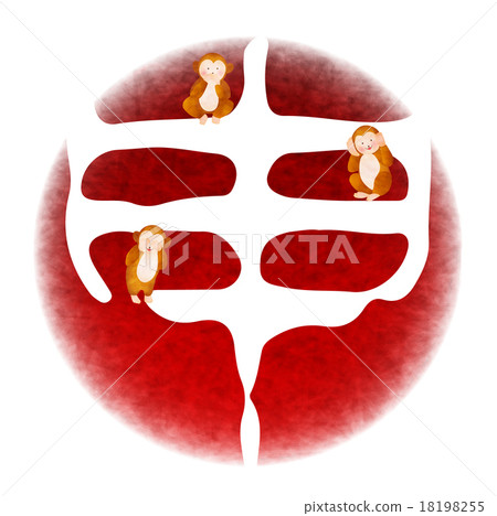 新年的卡圖標字符 18198255